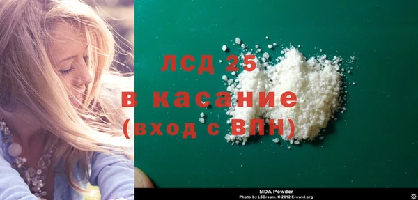 a pvp Армянск