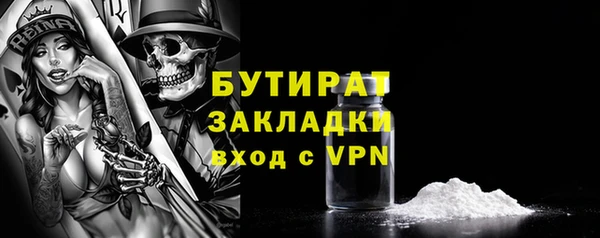 мдпв Протвино