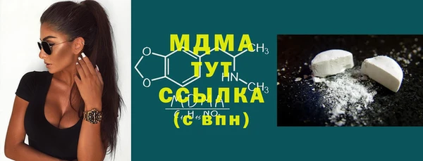 a pvp Армянск