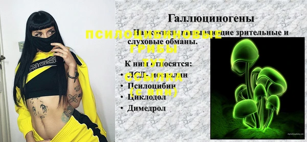 MDMA Premium VHQ Балахна