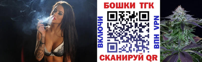 Шишки марихуана ГИДРОПОН  кракен онион  Каменск-Шахтинский 